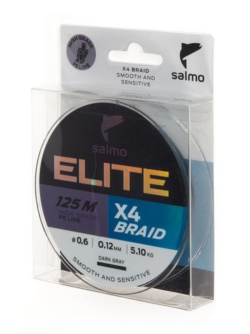 Шнур плетеный Salmo Elite х4 BRAID Dark Gray 125м, 0.12мм