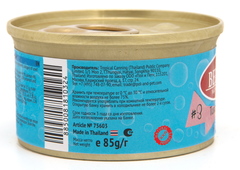 Berkley консервы для кошек №3 (тунец с лососем) в соусе 85 г