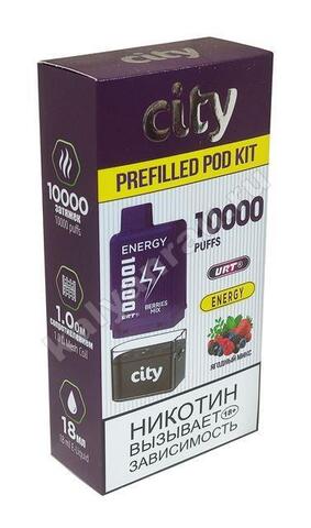 City Energy POD Kit Ягодный Микс 10000 затяжек