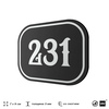 Номерок на дверь квартиры 231, для кабинета, офиса, шильдик 9 х 7 см, черный, Айдентика Технолоджи