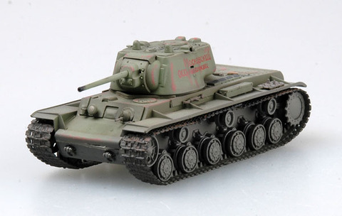 Модель Танк масштаб 1:72 КВ-1 1941 Армия СССР
