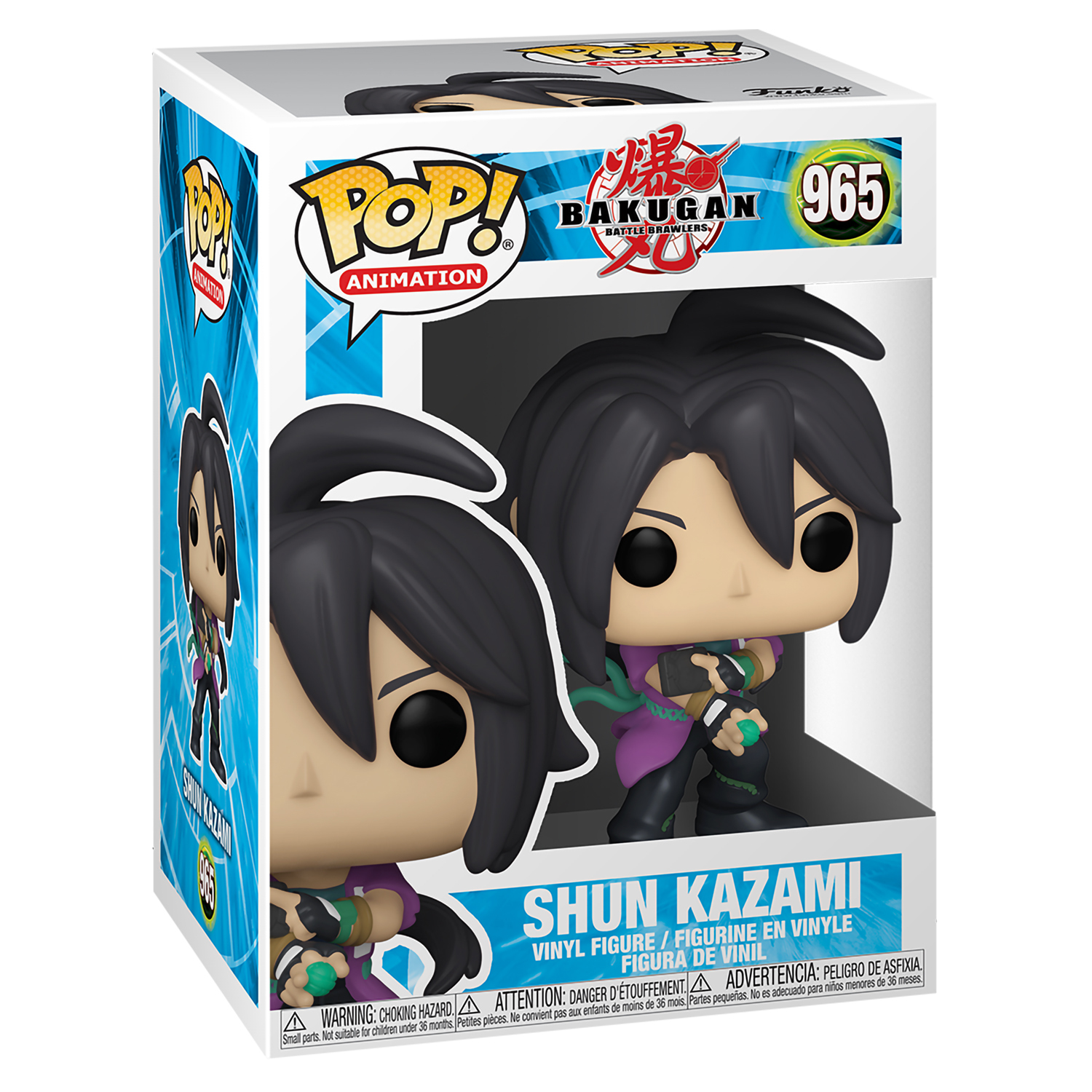 Фигурка Funko POP! Bakugan: Shun Kazami (965) – купить по выгодной цене |  Интернет-магазин комиксов 28oi.ru