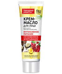 FITOкосметик Народные рецепты Крем-масло для лица Питание для сухой,чувствительной кожи 45мл