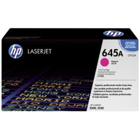 Скупка картриджей hp C9733A №645A