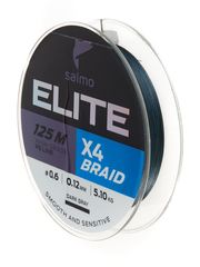 Шнур плетеный Salmo Elite х4 BRAID Dark Gray 125м, 0.12мм