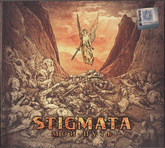 Stigmata / Мой Путь (CD)