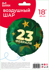 К 18