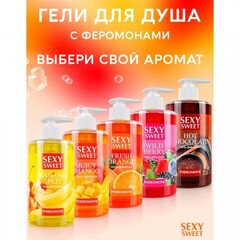 Гель для душа WILD BERRY с феромонами, 430 мл