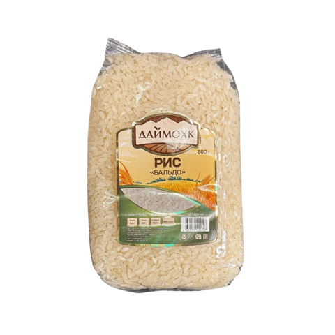 Рис Осман Бальдо Даймохк 800гр