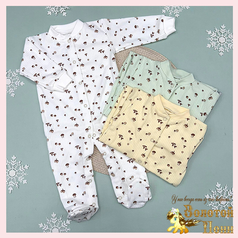 Комбинезон хлопок детский (68-74) 251023-GN527