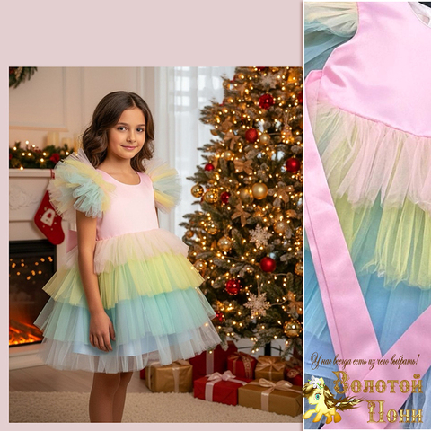 Платье праздничное д (2-6) 251027-F916