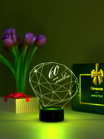 Светильник 