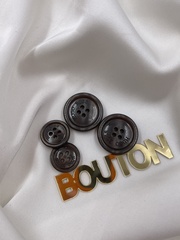 Пуговицы на прокол ХугоБ. темно-коричневые с перламутровым переливом