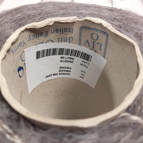 Вспушенная альпака на хлопке LANIFICIO DEL OLIVO HORUS 230 серо-коричневый