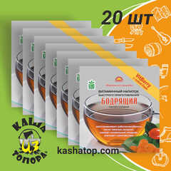 Напиток 'Бодрящий' 'Гелиос', 500г 🔸 (20 пакетиков по 25г)