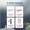 Aquanet 346315 Тумба Nova Lite 2.0 60 2 ящ. цв. дуб рустикальный (346315)