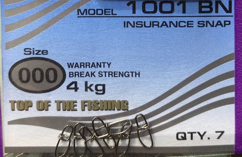 Карабин-застежка Insurance Snap №000 4кг (7шт) Kosadaka 1001BN-000