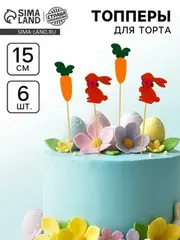 Топпер на пасху «Заяц», с бантиком и морковкой, набор 6 шт.