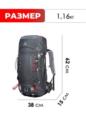 Рюкзак Ai One 8109S 35+5 л Grey - 2