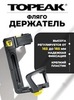 Картинка флягодержатель Topeak Modula  - 1