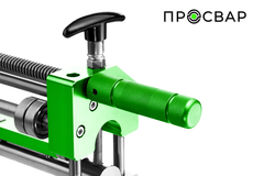 Устройство для снятия оксидного слоя ПРОСВАР (63-800 мм)