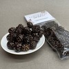 Цукаты из сосновой шишки, 100гр