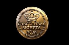 Силиконовый молд 