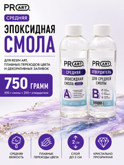 Смола эпоксидная Средняя, ProArt, комплект