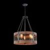 Подвесной светильник Freya Vittoria FR4561-PL-05-B