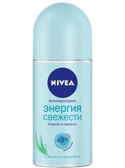 Antipersperant \ Антиперсперант \ Antiperspirant  Дезодорант-антиперспирант Nivea Энергия Свежести шариковый 50 мл