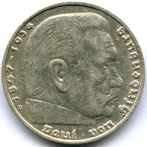 5 марок 3 рейх 1936 год (D) орел без свастики XF-AU