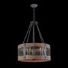 Подвесной светильник Freya Vittoria FR4561-PL-05-B