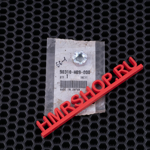 Honda Гайка 90310-HB9-000