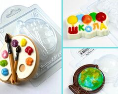 Комплект пластиковых форм для мыла или шоколада