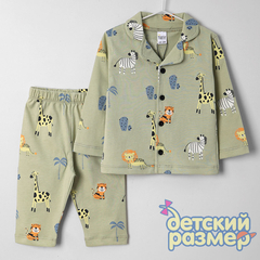 хаки