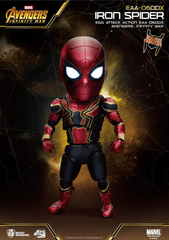 Фигурка Beast Kingdom Marvel Avengers Infinity War: Iron Spider (Deluxe Ver.) (Бамп)