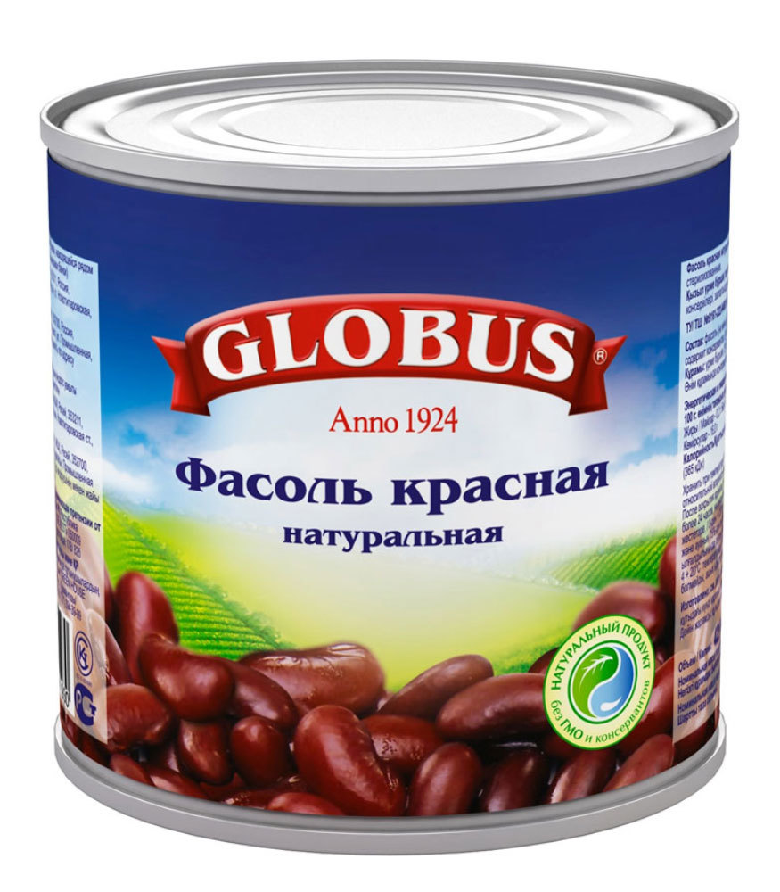 Фасоль красная  Globus 400гр
