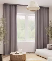 Штора Legrand Престиж 2000х2600 мм