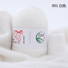 Пряжа Menca Aurum Cashmere (001)