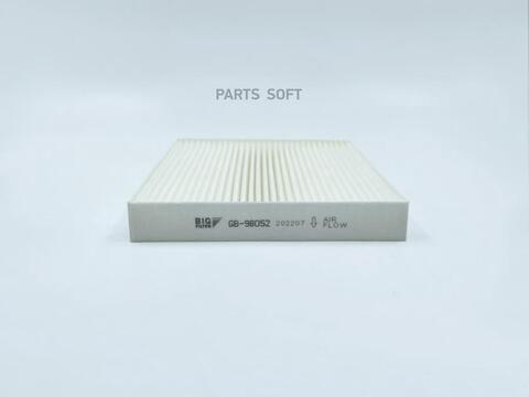 Фильтр салонный BIG  GB-98052