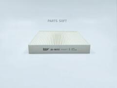 Фильтр салонный BIG  GB-98052