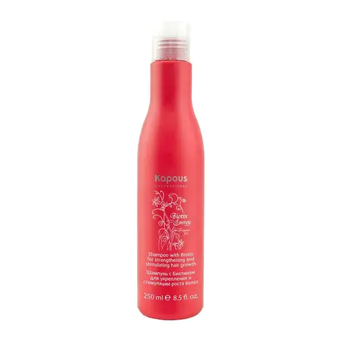 Шампунь с биотином для укрепления и стимуляции роста волос, 250 мл