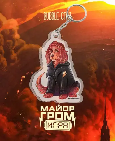 Акриловый брелок 