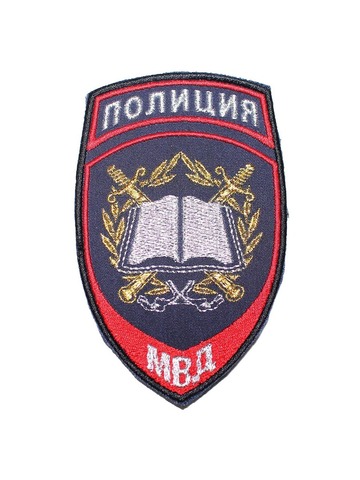 Шеврон Полиция Образовательные учреждения вышитый (синий)