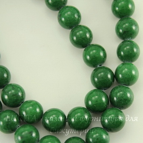 Бусина Жадеит (тониров), шарик, цвет - темно-зеленый, 8 мм, нить