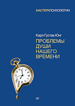 Проблемы души нашего времени медаль герою нашего времени