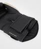 Перчатки Venum Challenger 4.0 Black/Beige