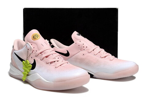 Nike Kobe 8 Protro EYBL 'Crimson Tint' PE 
