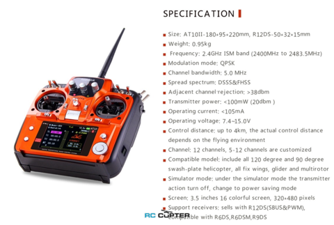 Аппаратура управления RadioLink AT10 II (V2) 2.4 ГГц 12 каналов + приёмник R12DS