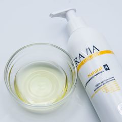 Масло для дренажного массажа Natural, 300 мл, ARAVIA Organic